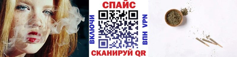 Бутират 99%  Сольцы 