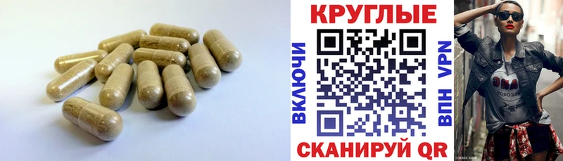 ЭКСТАЗИ DUBAI  Сольцы 