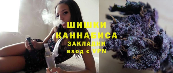 MDMA Premium VHQ Лабытнанги