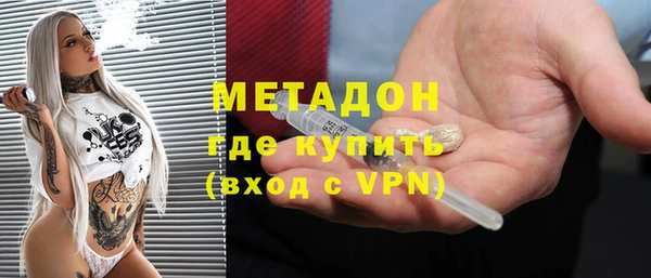 каннабис Лагань