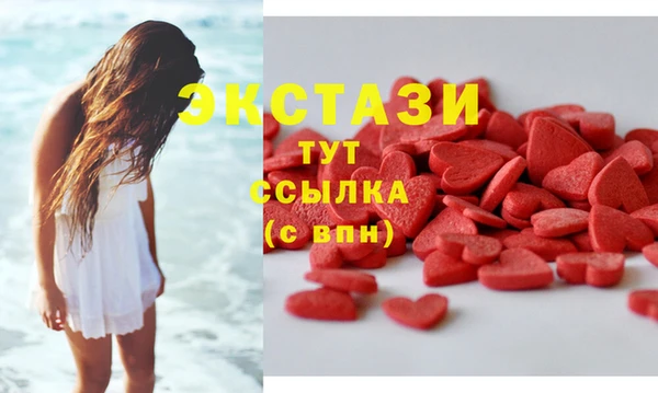 а пвп мука Куйбышев