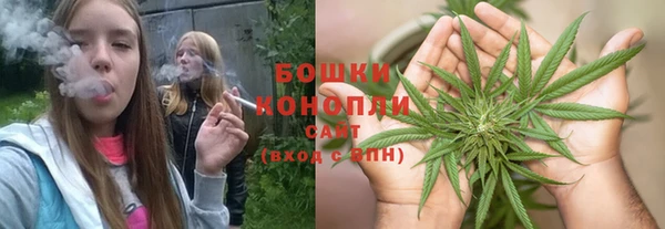 первитин Кукмор
