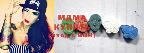 каннабис Кулебаки