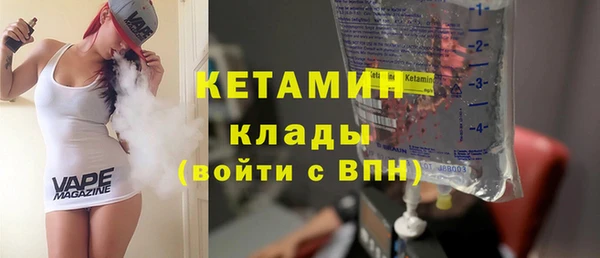 каннабис Кулебаки
