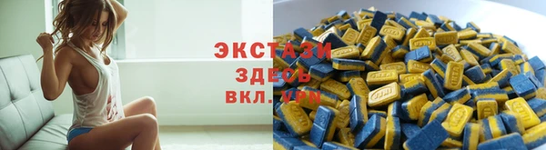 а пвп мука Куйбышев
