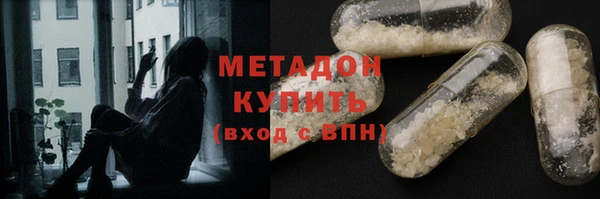 каннабис Кулебаки