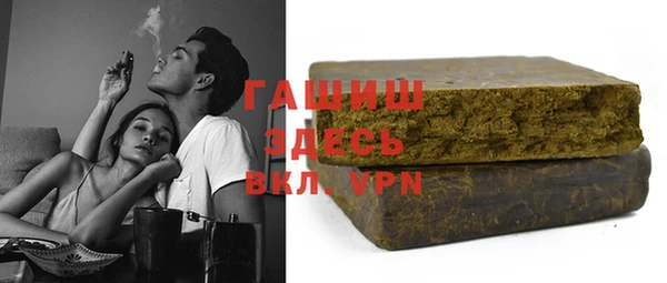 спиды Ладушкин