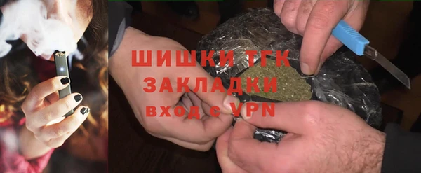 первитин Кукмор