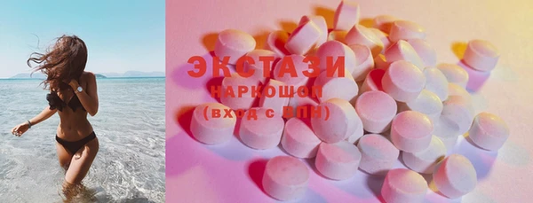 хмурый Нижневартовск