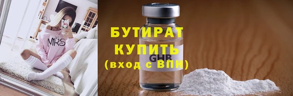 спиды Ладушкин
