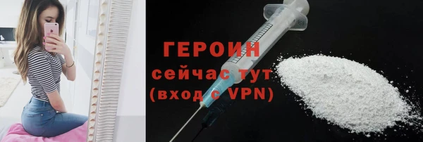 а пвп мука Куйбышев