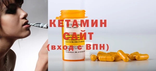 прущие крисы Мурманск