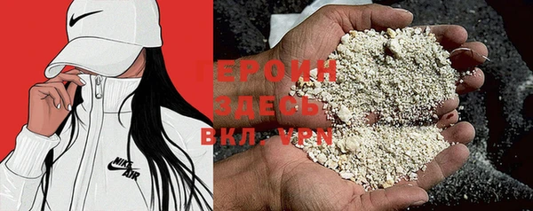 каннабис Лагань