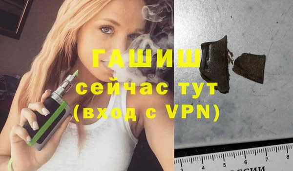 MDMA Premium VHQ Лабытнанги