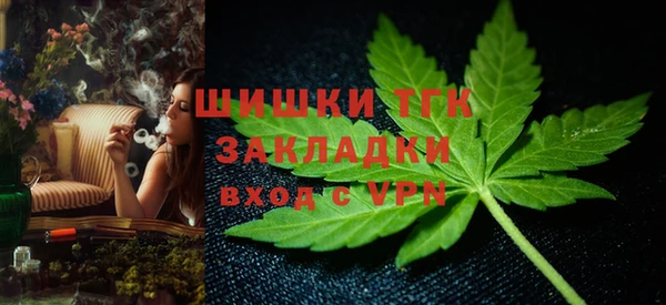 каннабис Лагань