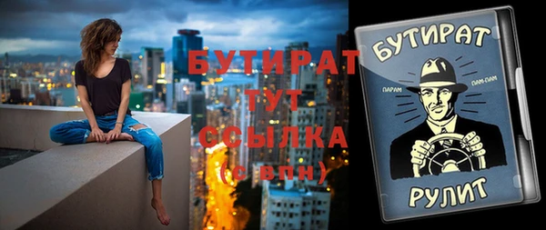 первитин Кукмор
