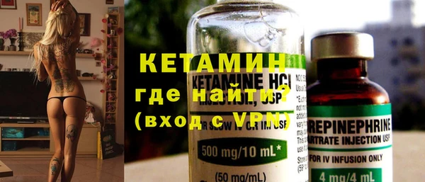 каннабис Кулебаки