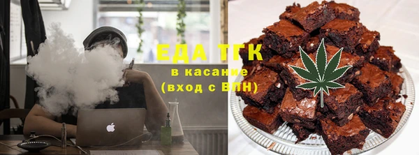 первитин Кукмор
