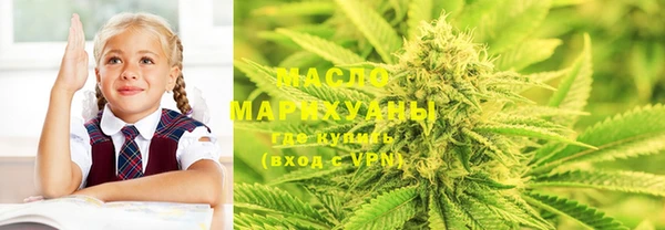MDMA Premium VHQ Лабытнанги