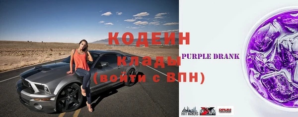 MDMA Premium VHQ Лабытнанги