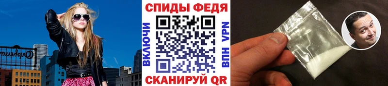 Метамфетамин витя  Сольцы 